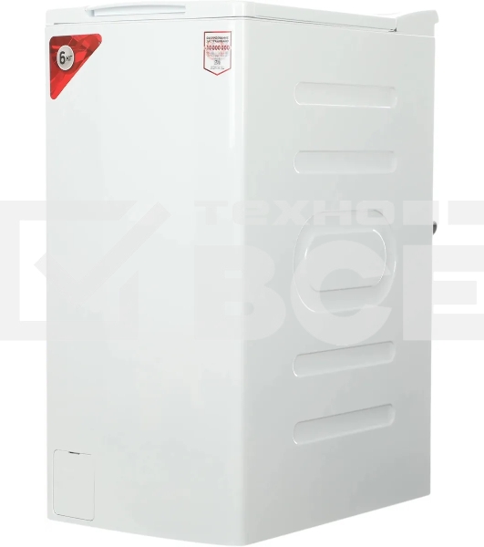 Стиральная машина Kraft KF-UME6201W белый, загрузка вертикальная 6 кг, 1000 об/мин., класс: А+++