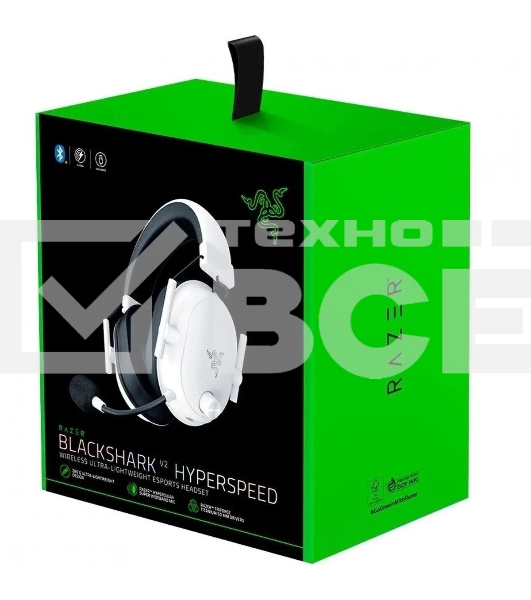 Гарнитура Razer Blackshark V2 HyperSpeed headset  White Edition/Razer Blackshark V2 HyperSpeed headset White Edition
