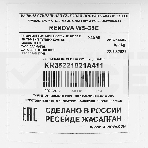 Стиральная машина Renova WS-35E белый, загрузка вертикальная 3,5 кг, без отжима, класс: А, фото4