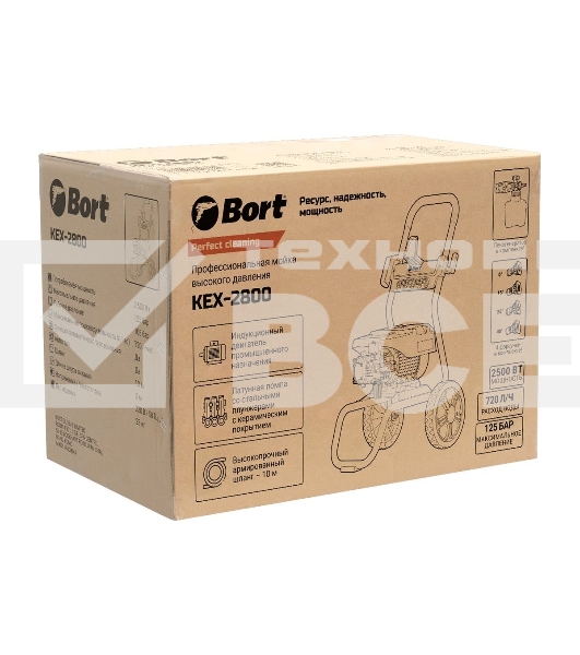 Мойка высокого давления Bort KEX-2800 2500 Вт, максимальное давление 125 бар, рабочее давление 105 бар, 12 л/мин, 23 кг, набор аксессуаров 10шт