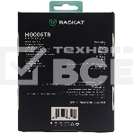 Мышь беспроводная/проводная Raskat MG006TR зеленый, 26000 dpi, радиоканал, Bluetooth, USB, кнопки - 6, фото2