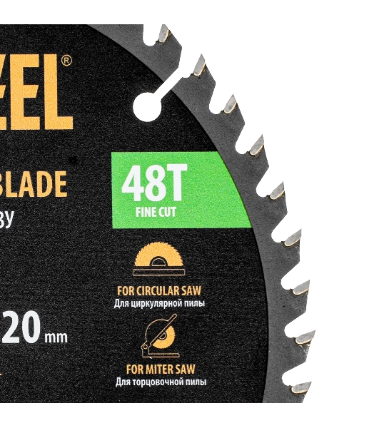 Пильный диск по дереву Denzel ф165 х 20 мм, 48 зубьев, тонкий 733277