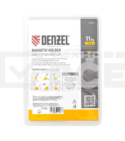 Фиксатор магнитный Denzel для сварочных работ усилие 25 LB, 30х45х60х75х90х135 град.