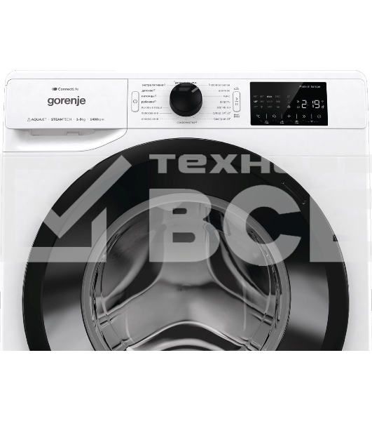 Стиральная машина Gorenje WPNEI94A1SWIFI/C класс: A+++ загр.фронтальная макс.:9кг белый инвертер