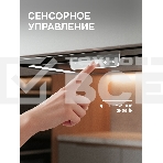 Кухонная вытяжка Zigmund & Shtain K 170.5 B, фото11