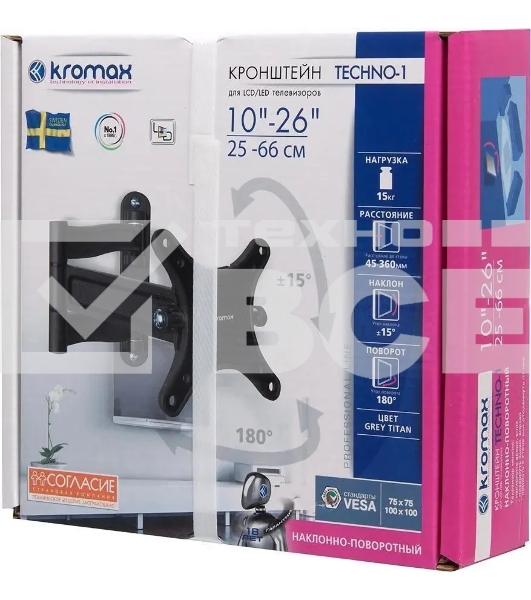 Кронштейн для телевизора Kromax TECHNO-1 темно-серый, 10'-26' макс. 15 кг, настенный, поворот и наклон