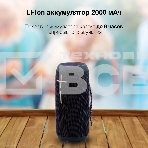 Портативная колонка Hyundai H-PAC610, 20Вт, темно-синий, фото29