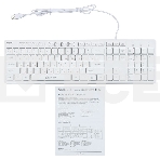 Клавиатура Oklick 500M проводная, USB, белый, фото4