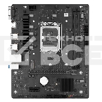 Материнская плата Maxsun Challenger H610M-R, LGA 1700, Intel H610, 2xDDR4, 3xSATA, 1xM.2, 1xPCIe 4.0 x16, 1xPCIe x1, 1xHDMI, 1xVGA, 1x 1Gb LAN, 2xUSB 3.2 Gen 1, 4xUSB 2.0, 3x3.5 мм, 5.1, mATX, фото3