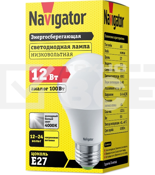 Лампа светодиодная Navigator 61 477 NLL-A60-12-12/24-4K-E27
