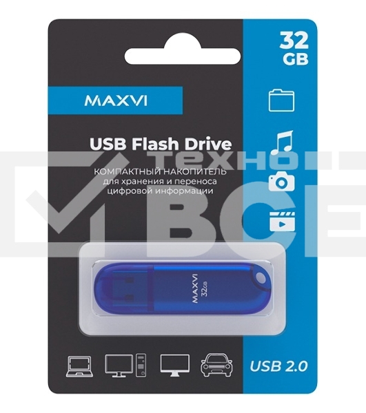 Флеш диск Maxvi P1 32GB USB 2.0 blue, монолит с колпачком, ABS пластик