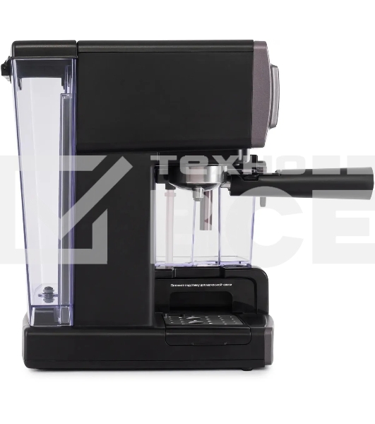 Кофеварка рожковая Vitek VT-1517 VT фиолетовый, исп. кофе - молотый, 1.65 л, 1238 Вт, 15 Бар