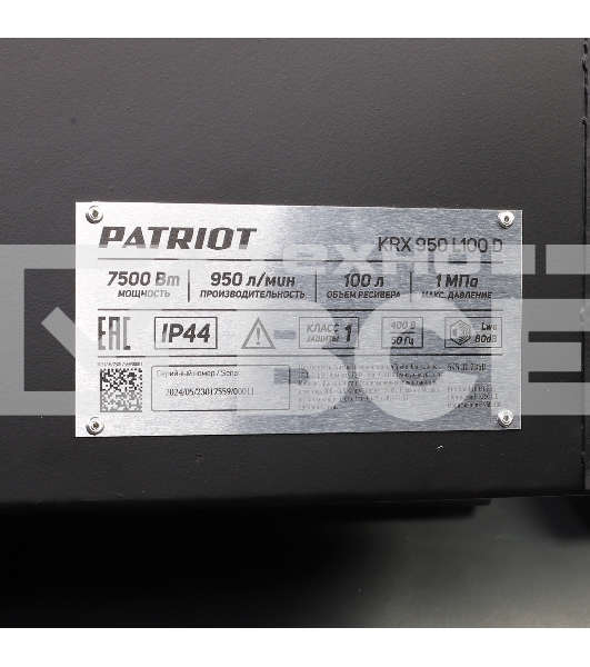 Компрессор PATRIOT KRX 950 L100 D, поршневой, ременной, масляный, 950 л/мин, 100 л, 10 бар, 5.5 кВт, 400 В