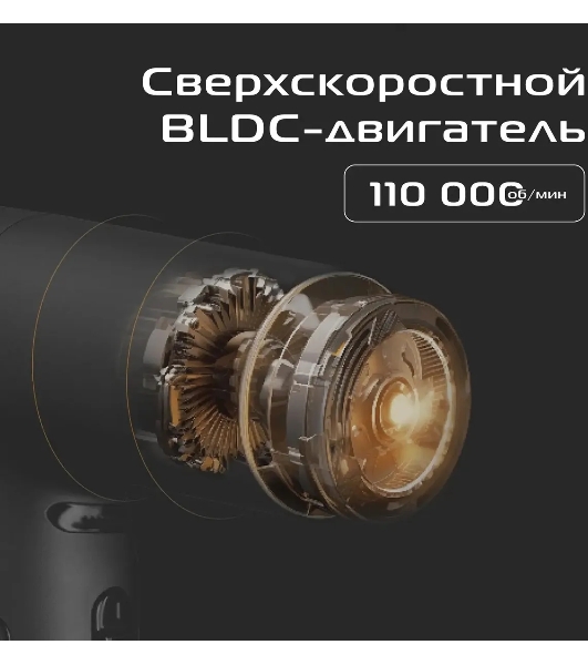 Фен Red Solution F582 серый/серебристый, 1500 Вт, ионизация