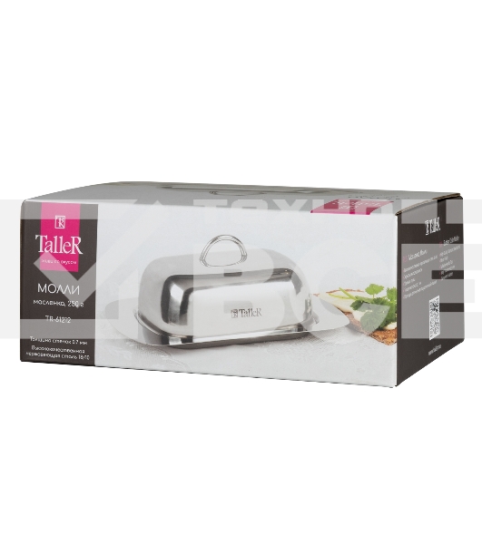 Масленка TALLER TR-61212 Молли 250 г