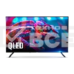 Телевизор Centek 40