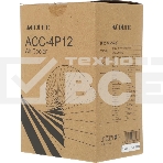 Устройство охлаждения(кулер) Accord ACC-4P12 Soc-AM5/AM4/1200/1700/1851 серебристый/черный 4-pin 31dB Al+Cu 180W 565gr brown box, фото2