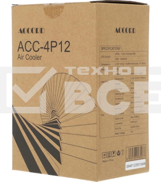 Устройство охлаждения(кулер) Accord ACC-4P12 Soc-AM5/AM4/1200/1700/1851 серебристый/черный 4-pin 31dB Al+Cu 180W 565gr brown box