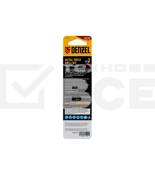 Сверло спиральное по металлу Denzel 2 x 49мм, Р6М5, Golden Tip, 2 шт.