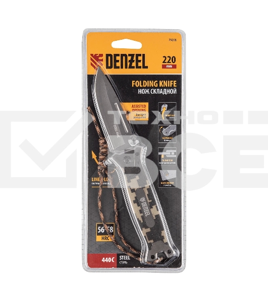 Нож складной Denzel, многоцелевой, системы Liner-Lock, с накладкой G10 на прямой рук-ке+стеклобой 79208