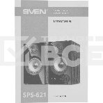 Акустическая система SVEN АС SPS-621, черный (28 Вт, Bluetooth), фото3