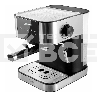 Кофеварка рожковая Centek CT-1164 серебристый, исп. кофе - молотый, 1.5 л, 1150 Вт, 15 бар