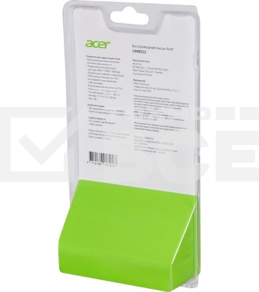 Мышь беспроводная Acer OMR032 черный/красный, 1600 dpi, радиоканал, USB, кнопки - 4