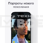 Смартфон Apple iPhone 15, 6/128Gb, голубой, фото9