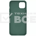 Чехол Super Frosted Shield Pro, темно-зеленый, (AP IP15 Plus), фото2