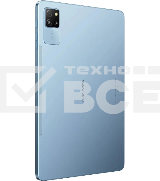 Планшет Blackview TAB 60 PRO 10.1 LTE 4/128Gb голубой
