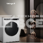 Стирально-сушильная машина Weissgauff WMD 45148 Inverter Steam Белый, загрузка фронтальная 8 кг, 1400 об/мин., класс: А+++, фото16