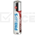 Элемент питания алкалиновый AAA/LR03 1.5В Power (блист. 12шт) Philips Б0064681, фото3