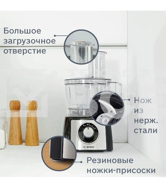 Кухонный комбайн Bosch MCM3501M 800 Вт, Скорости: 2, Блендер 1 л, Чаша 2.3 л, Цвет: черны/серебристый