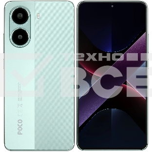 Смартфон POCO X7 Pro 5G 12/256Gb, зеленый