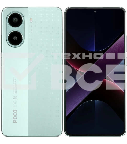 Смартфон POCO X7 Pro 5G 12/256Gb, зеленый