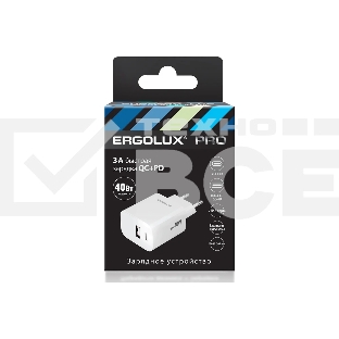Сетевое зарядное устройство ELX-РA04QC-C01 GaN 40Вт 1USB+1Type C 100-270В 5В-12В/3 3А QC бел. Ergolux 15294