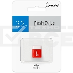 Флешка USB R/W Smartbuy LARA Red (SB32GbLARA-R), 32Gb, USB 2.0, R/W 25/15, красный, фото 1
