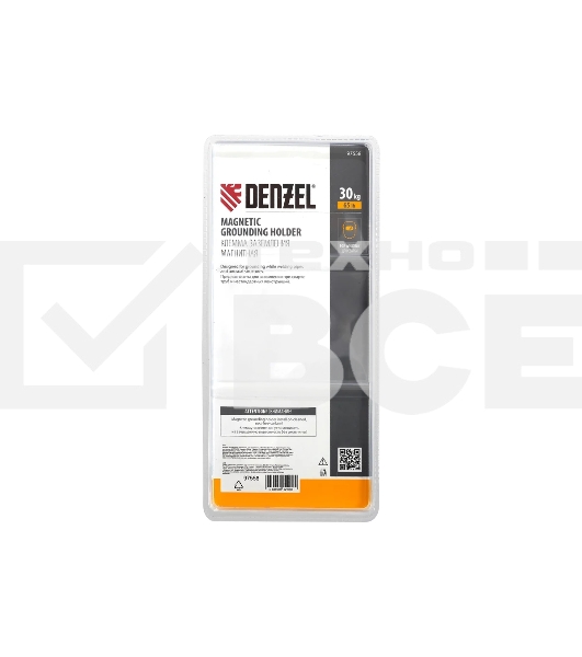 Клемма заземления Denzel магнитная для сварочных работ 65 LB