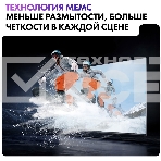 Телевизор Haier 50