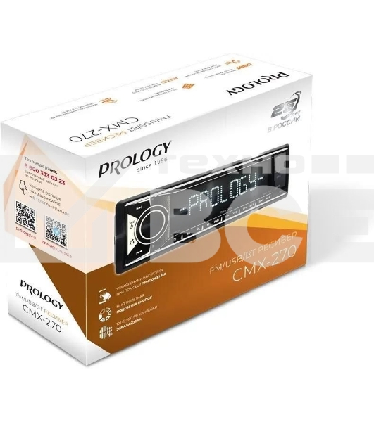 Автомагнитола Prology CMX-270 1DIN 4x55Вт