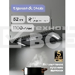 Кухонная вытяжка Zigmund & Shtain K 170.5 B, фото12