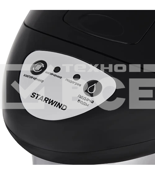 Термопот Starwind STP1130 3 л, 750 Вт, черный