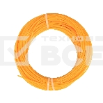 Леска Roundline D 1,3 мм L 15 м (круглая, желтая) 130-15-1, блистер, фото 1