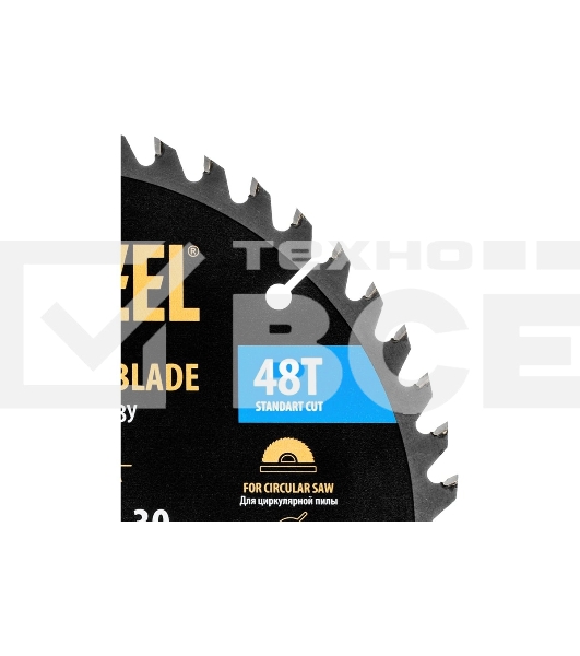 Пильный диск по дереву Denzel ф210 х 30 мм, 48 зубьев 733497