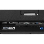 Моноблок IRU Tactio 24ID 24.5' Full HD i5 12400 (2.5) 16Gb SSD512Gb UHDG 730 Windows 11 Pro 64 GbitEth WiFi BT 120W Cam черный 1920x1080 (RUS), фото22
