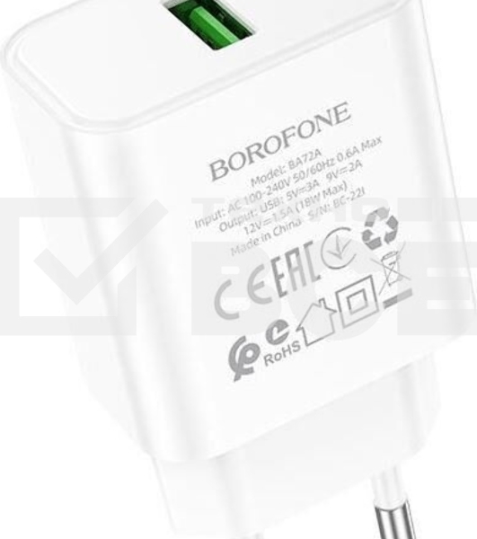 Сетевое зарядное устройство BOROFONE (6974443388558) BA72A белый