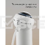 Блендер погружной Redmond BH421 1800Вт белый, фото8