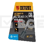 Лопата автомобильная Denzel алюминиевая, 212х280х650-815 мм, телескопический черенок, фото7