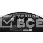 Робот-пылесос Xiaomi S20+ белый EU, фото12