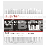 Гильза термоусаживаемая КДЗС-60мм(100шт), фото3